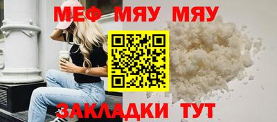 скорость mdpv Кинель