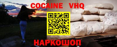 прущие грибы Кингисепп