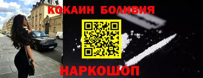 прущие грибы Кингисепп