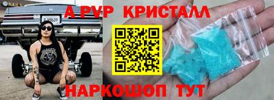 прущая мука Кимры