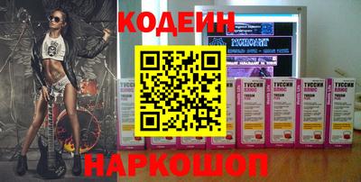 прущая мука Кимры