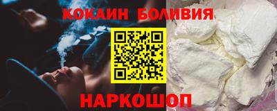 прущая мука Кимры