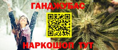 прущая мука Кимры