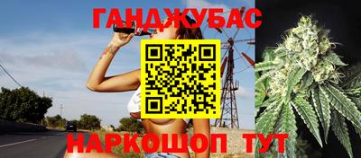 прущая мука Кимры
