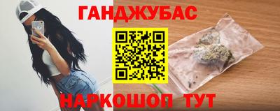 прущая мука Кимры
