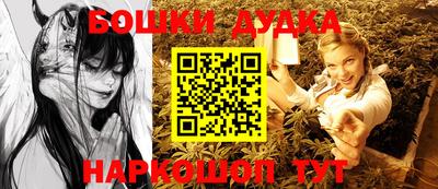 прущие грибы Кингисепп