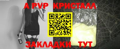 прущая мука Кимры