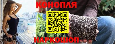 скорость mdpv Кинель