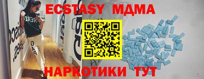прущая мука Кимры