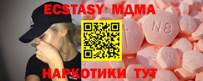 прущая мука Кимры