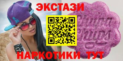 прущая мука Кимры