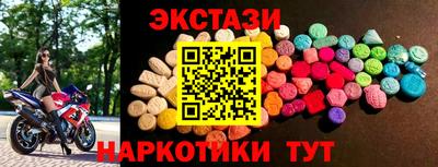 прущая мука Кимры