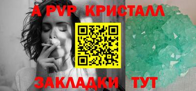 прущая мука Кимры