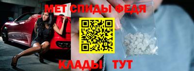 прущая мука Кимры