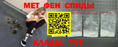 прущая мука Кимры