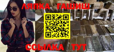 скорость mdpv Кинель