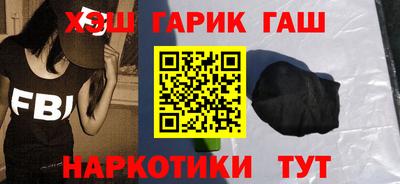 скорость mdpv Кинель