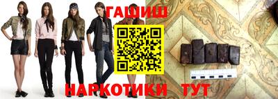 прущая мука Кимры