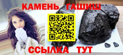 скорость mdpv Кинель