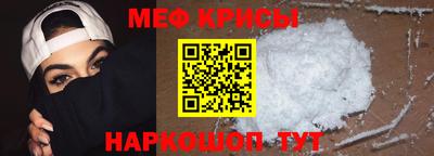 прущая мука Кимры