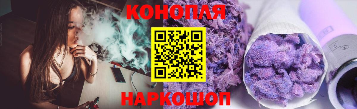 МДМА Кольчугино